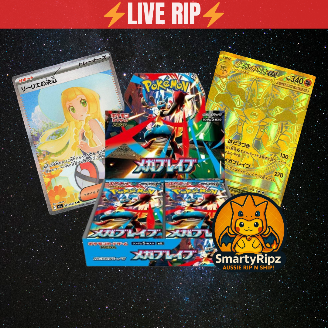 Mega Brave – Japanese Booster BOX