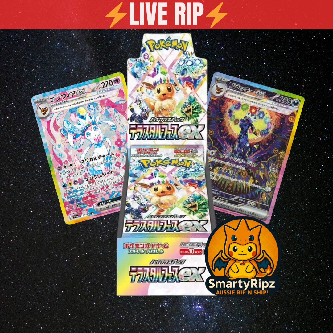 Terastal Festival EX– Japanese Booster BOX