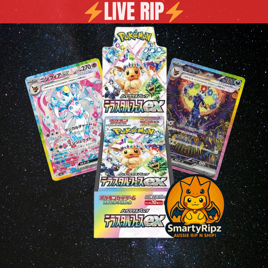 Terastal Festival EX– Japanese Booster BOX