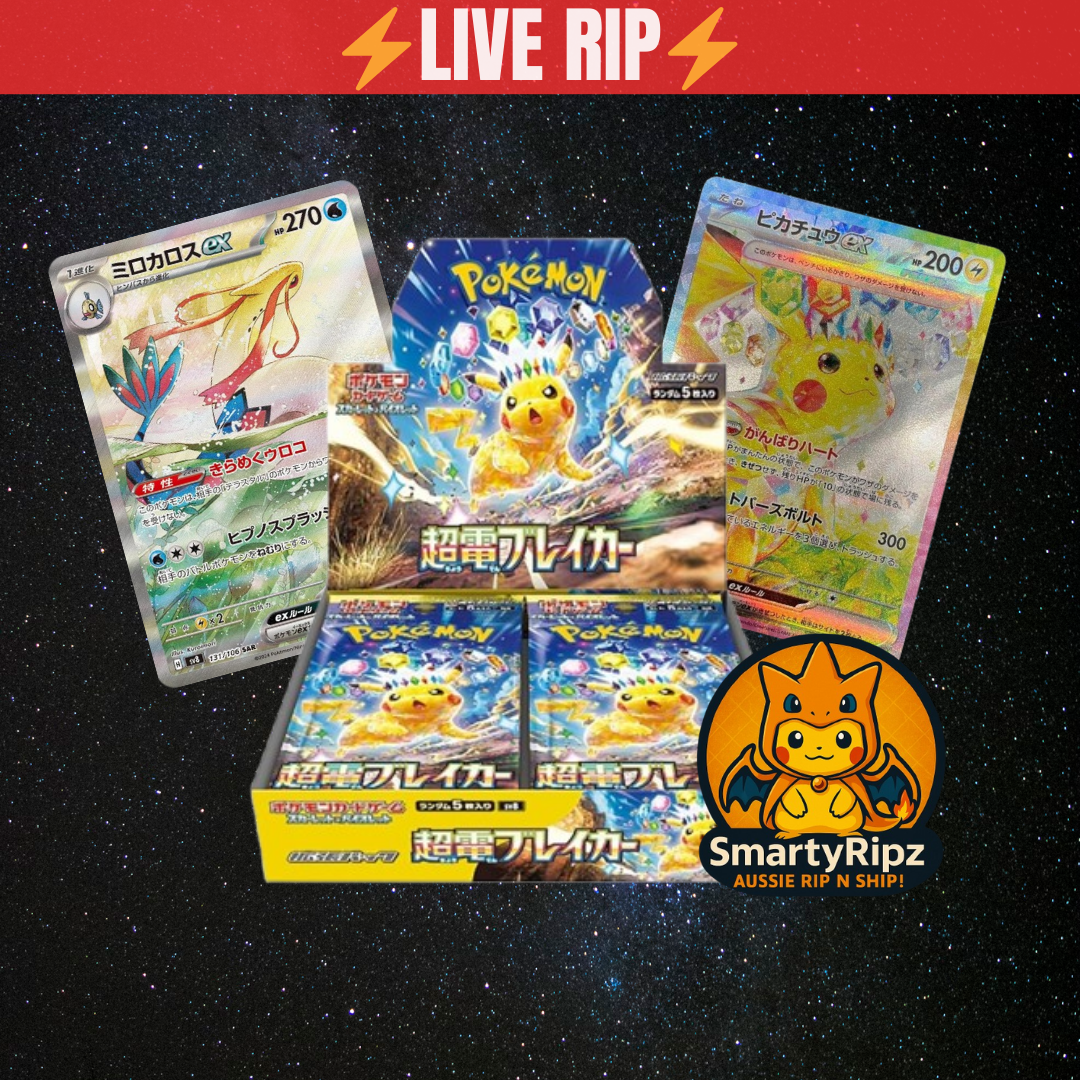 Super Electric Breaker – Japanese Booster BOX