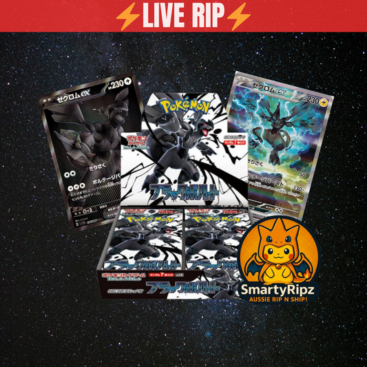 Black Bolt – Japanese Booster BOX